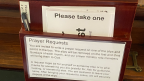 Prayer Request Box